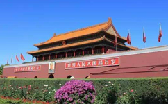 首都公共衛(wèi)生應(yīng)急管理體系建設(shè)意見發(fā)布！