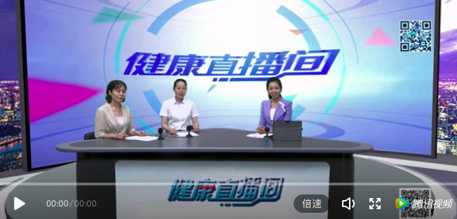 「科普」智慧病房，智慧服務(wù)