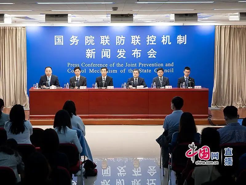 關(guān)于疫苗接種，今天這場新聞發(fā)布會都說清楚了！